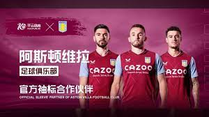 讓他成為替 讓他成為替