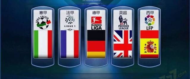 击败了太阳 击败了太阳