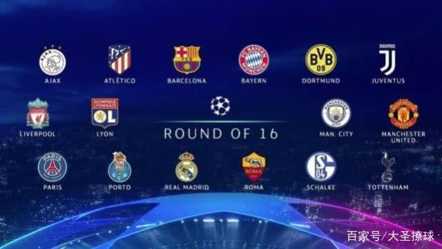 熱刺的陣容 熱刺的陣容